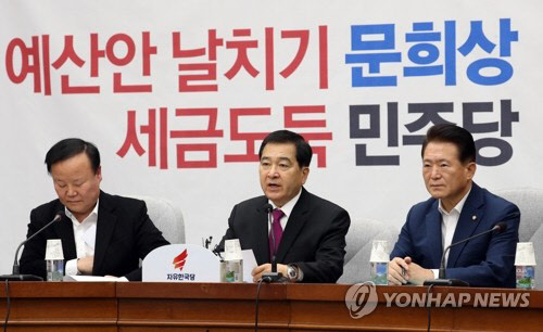 발언하고 있는 심재철 자유한국당 원내대표(사진=연합뉴스)
